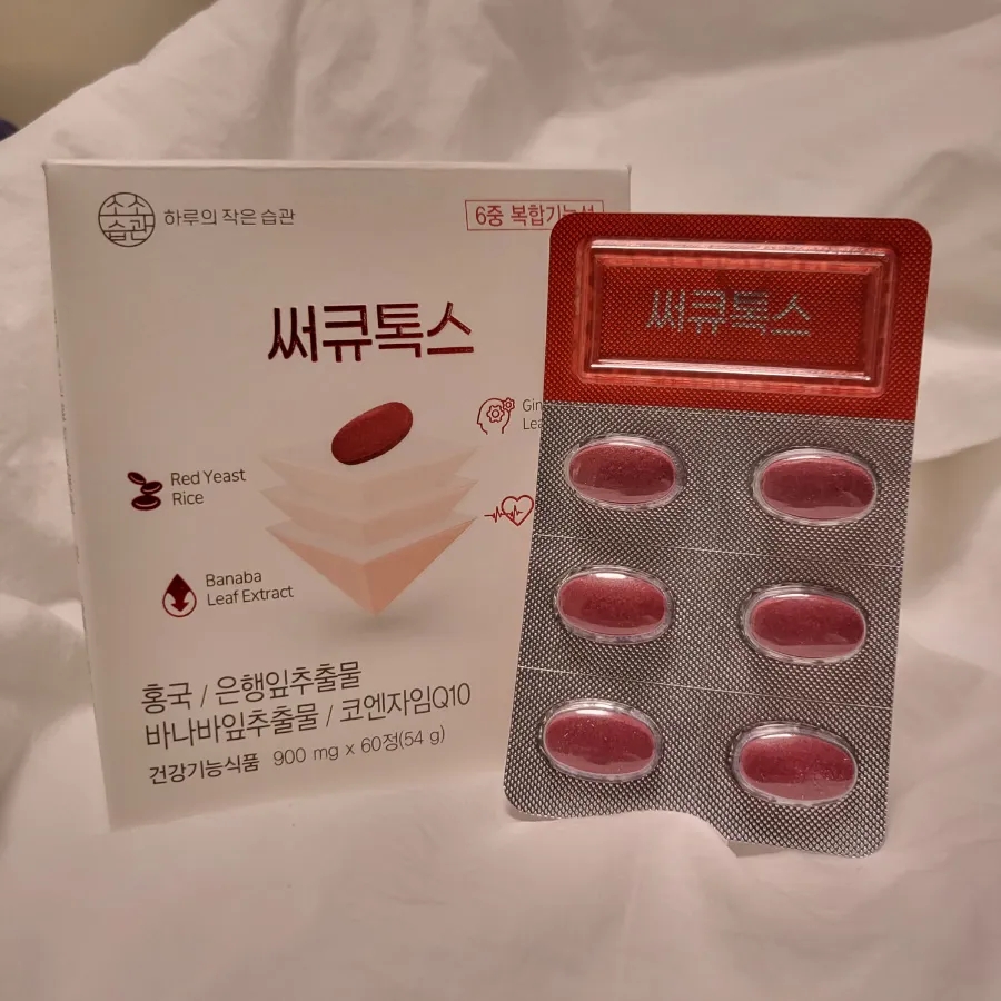 (주)소소습관 이미지