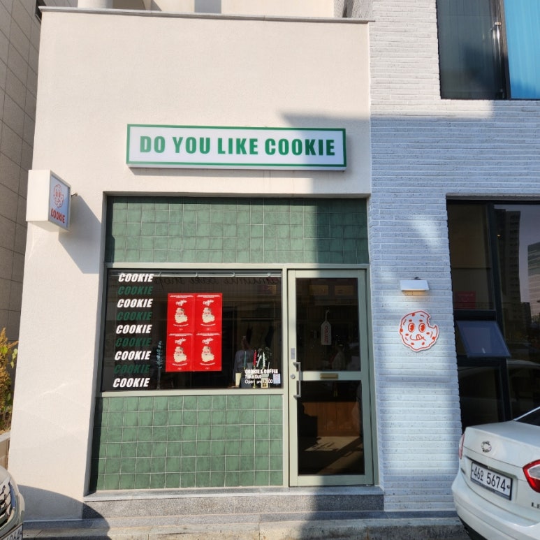라이크쿠키 이미지