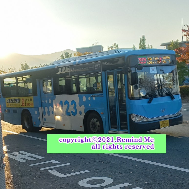 광남주유소 이미지