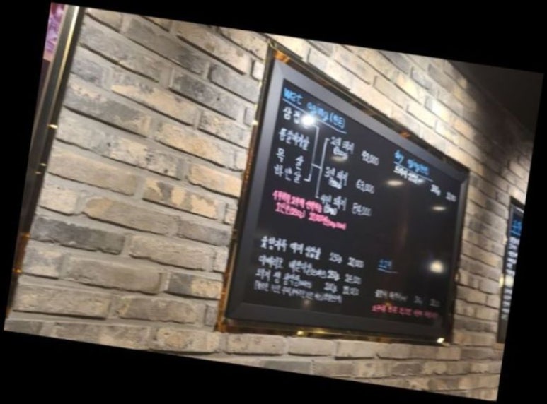 바로잘돼지 이미지