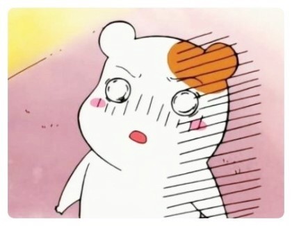 생화당 이미지