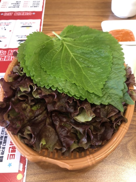 원할머니보쌈족발구미 이미지