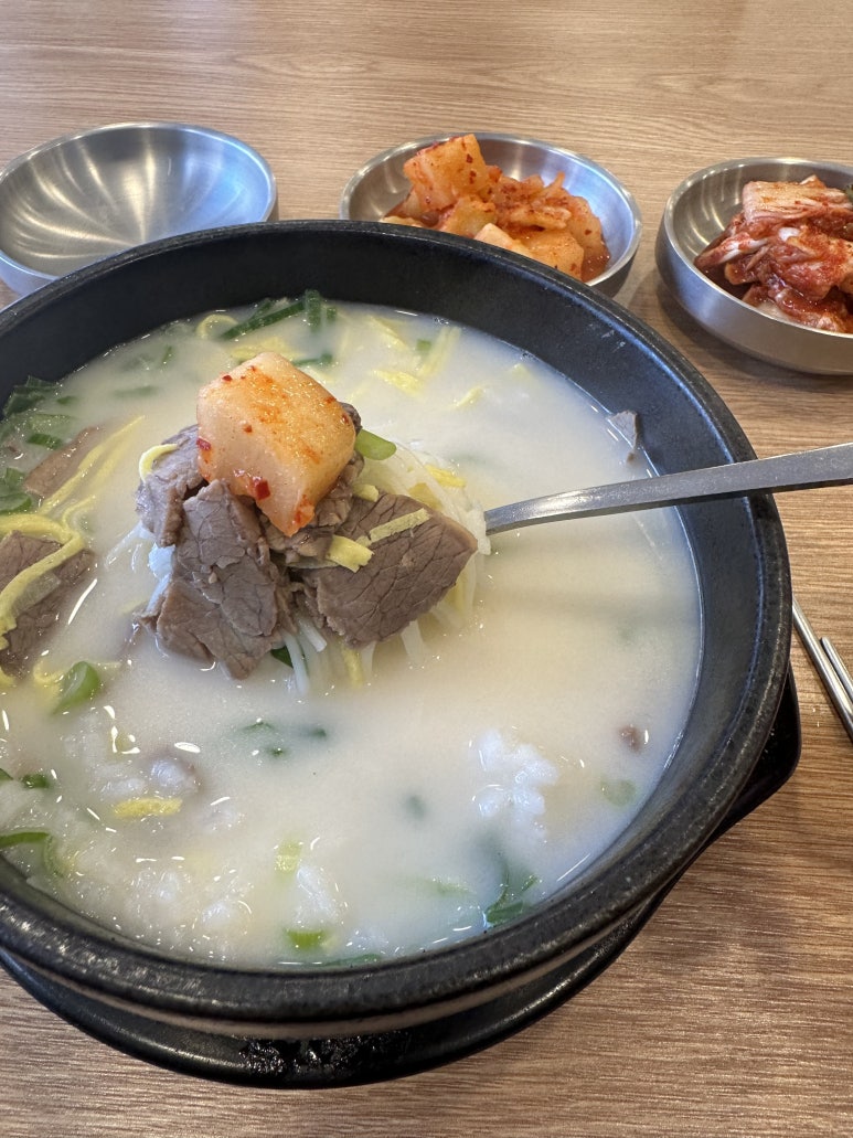 효자동설렁탕 이미지