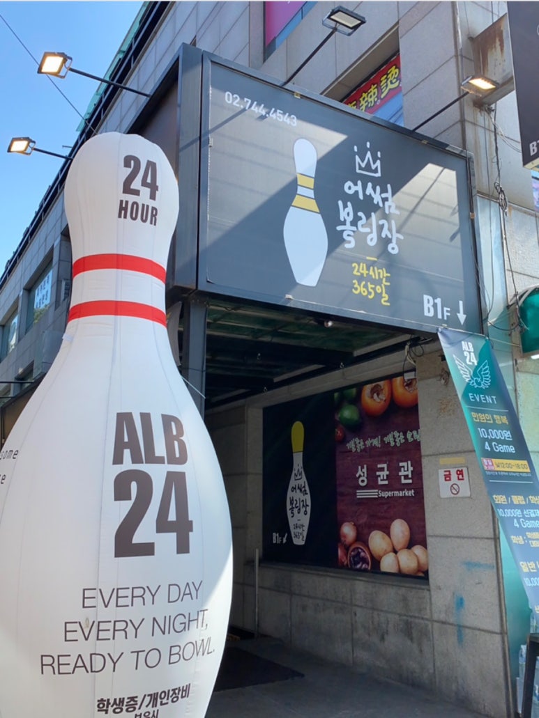 라운지24 이미지