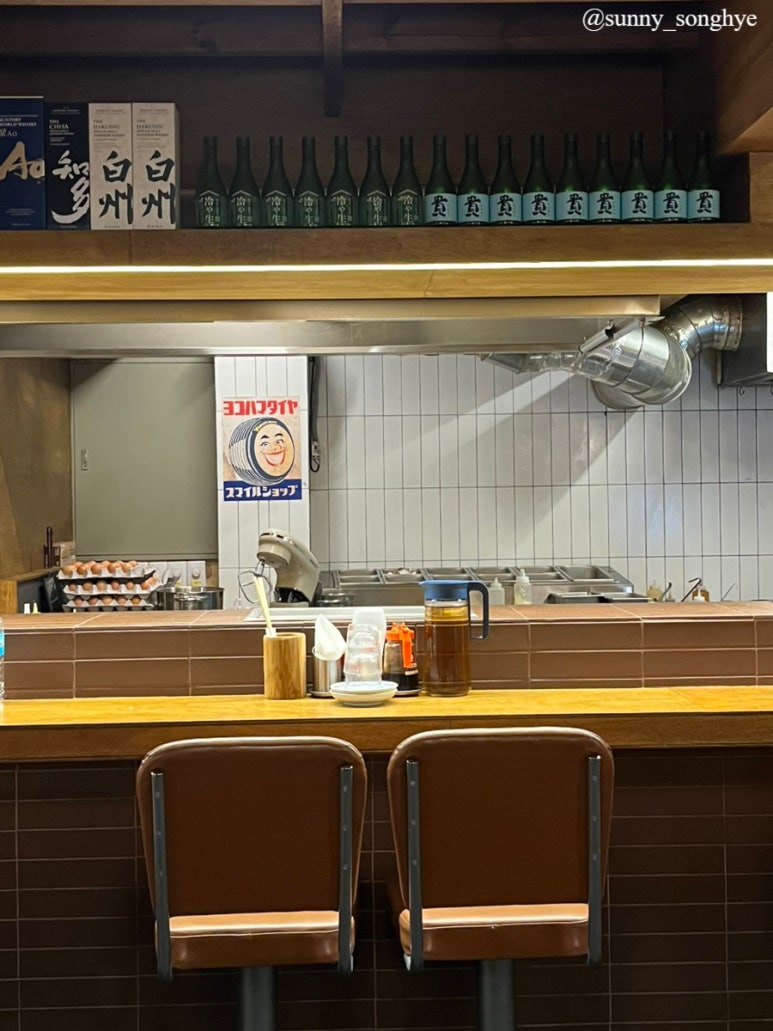 히토우(HITOU) 이미지