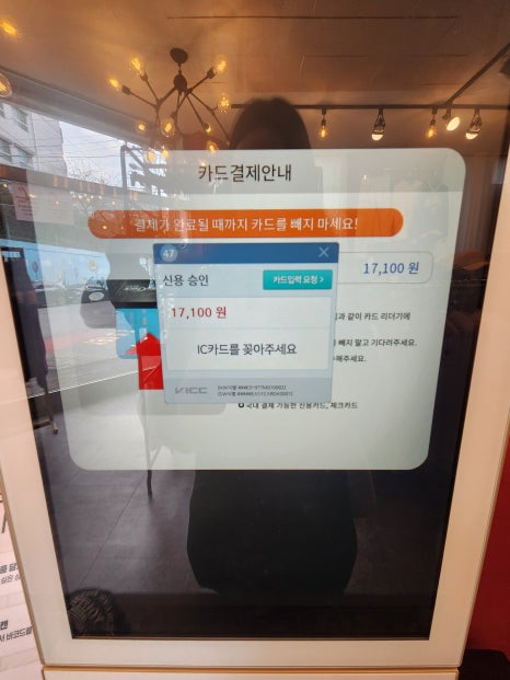 파앤도룸 이미지