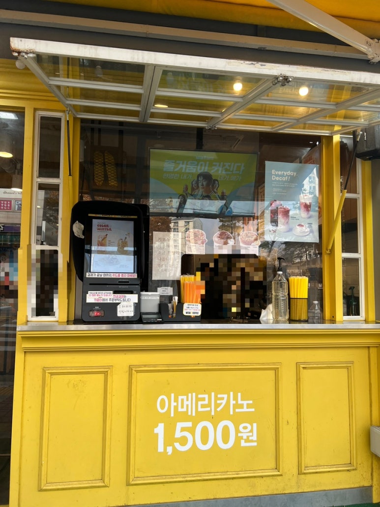 지커피 이미지