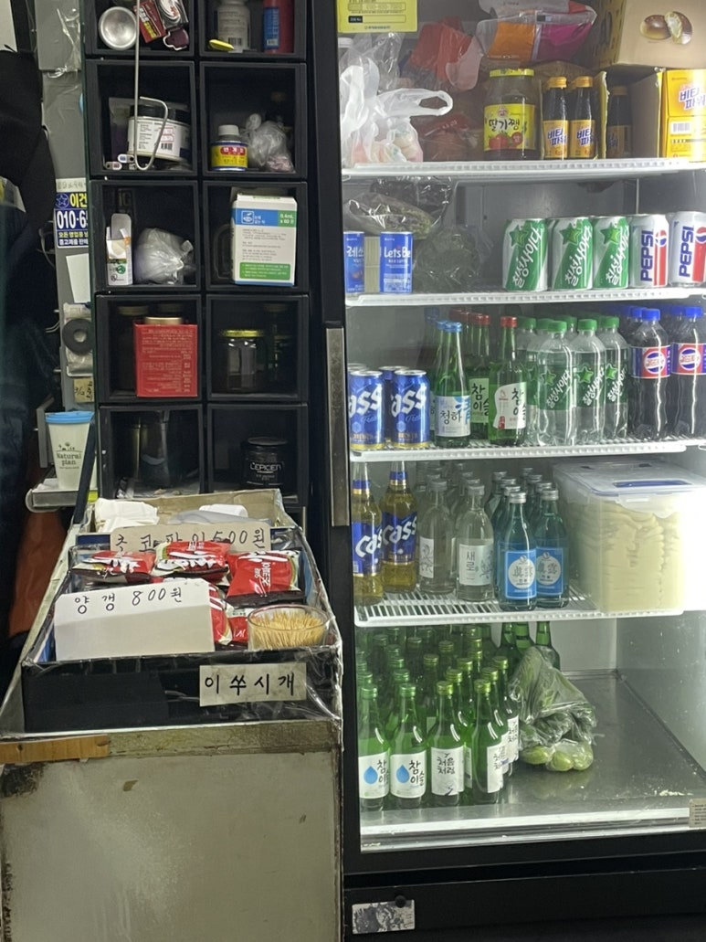방학동우동 이미지
