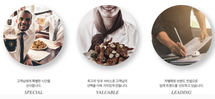 푸라닭대전 이미지