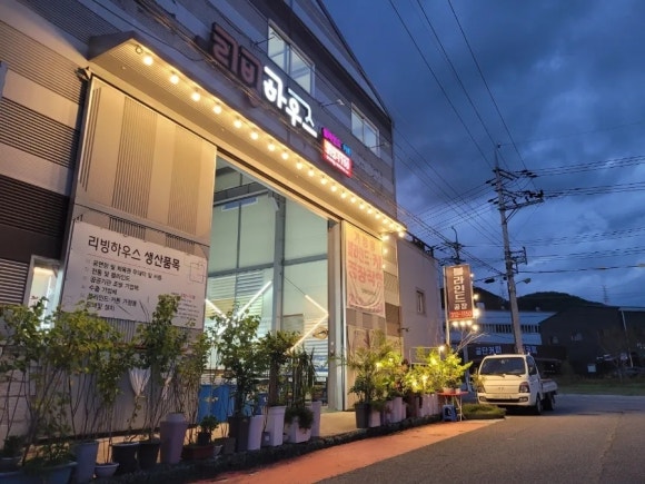 (주)가야식품 이미지