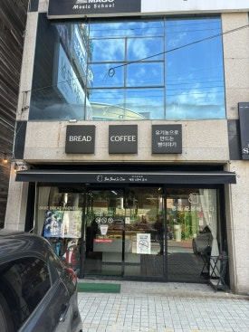 베이크브래드인오븐 이미지