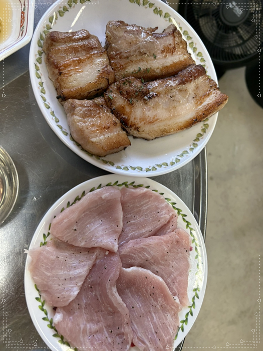 삼일집 이미지