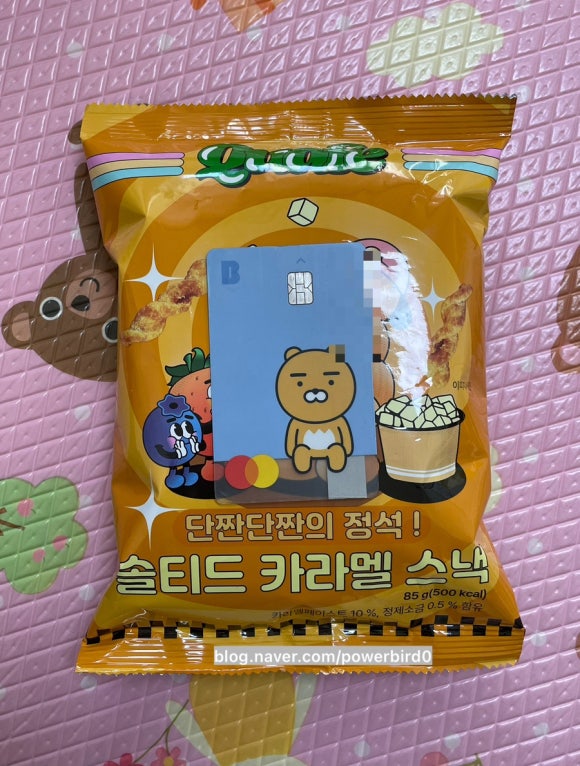 (주)동화씨앤에프 이미지
