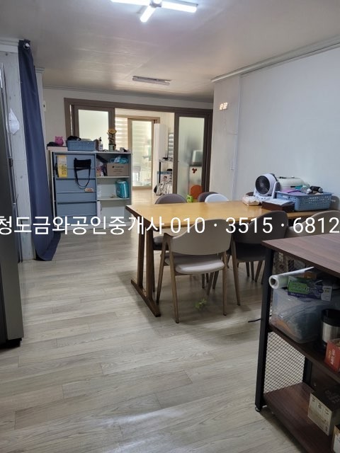청도농협가스 이미지