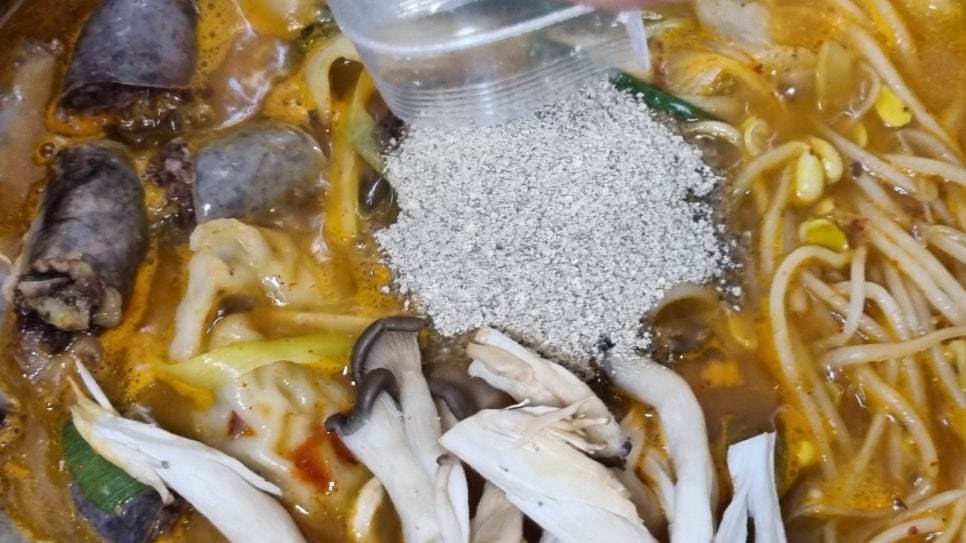 윤정식당 이미지