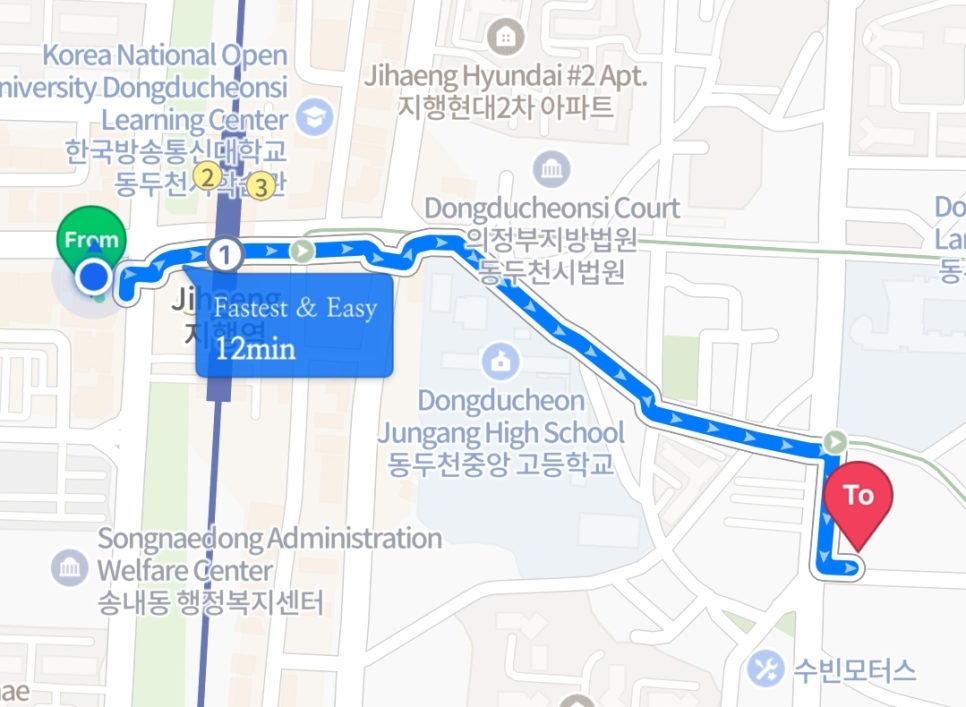 달리는커피동두천 이미지
