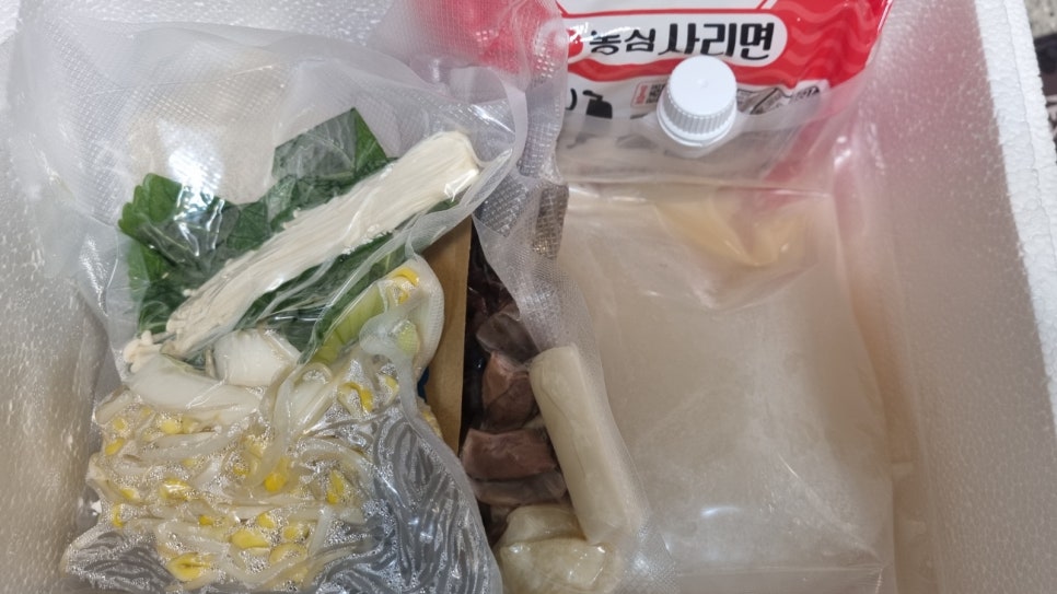 윤정식당 이미지