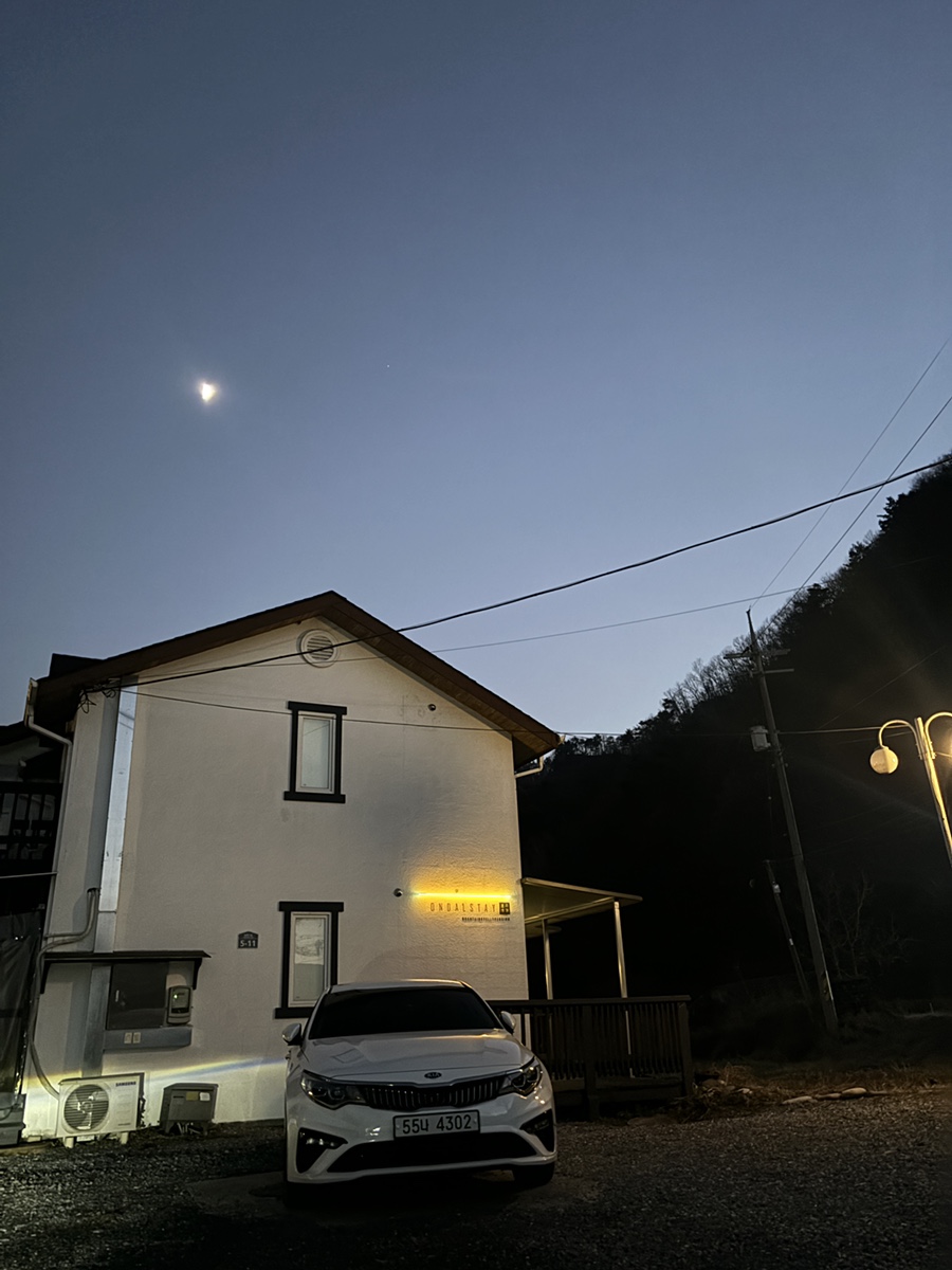 단양소백농협 하나로마트 이미지