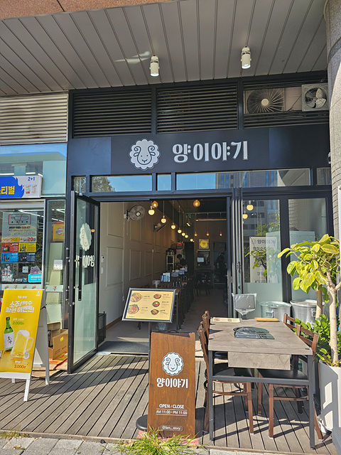 양이야기 이미지