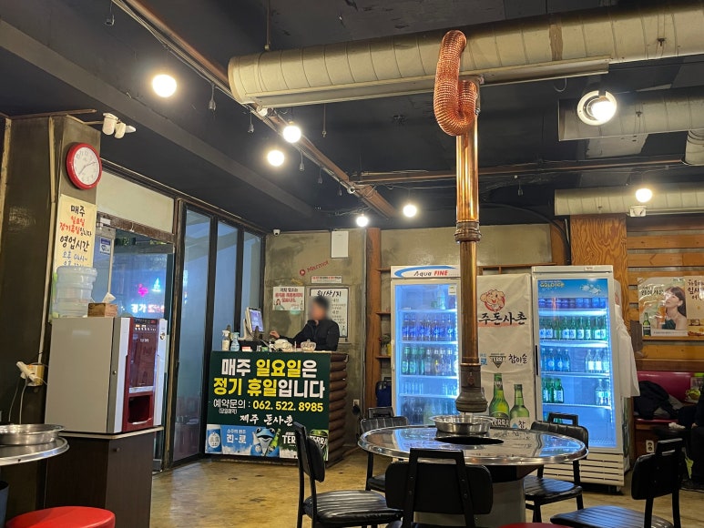 제주돈사촌 이미지