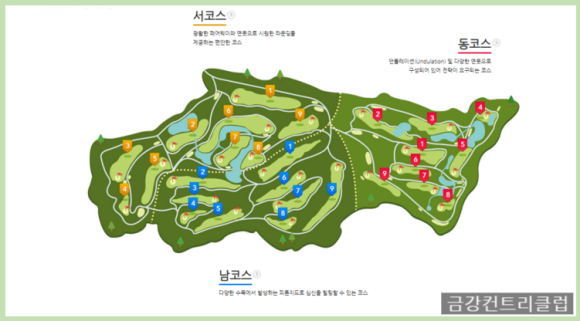 금강건축자재 이미지