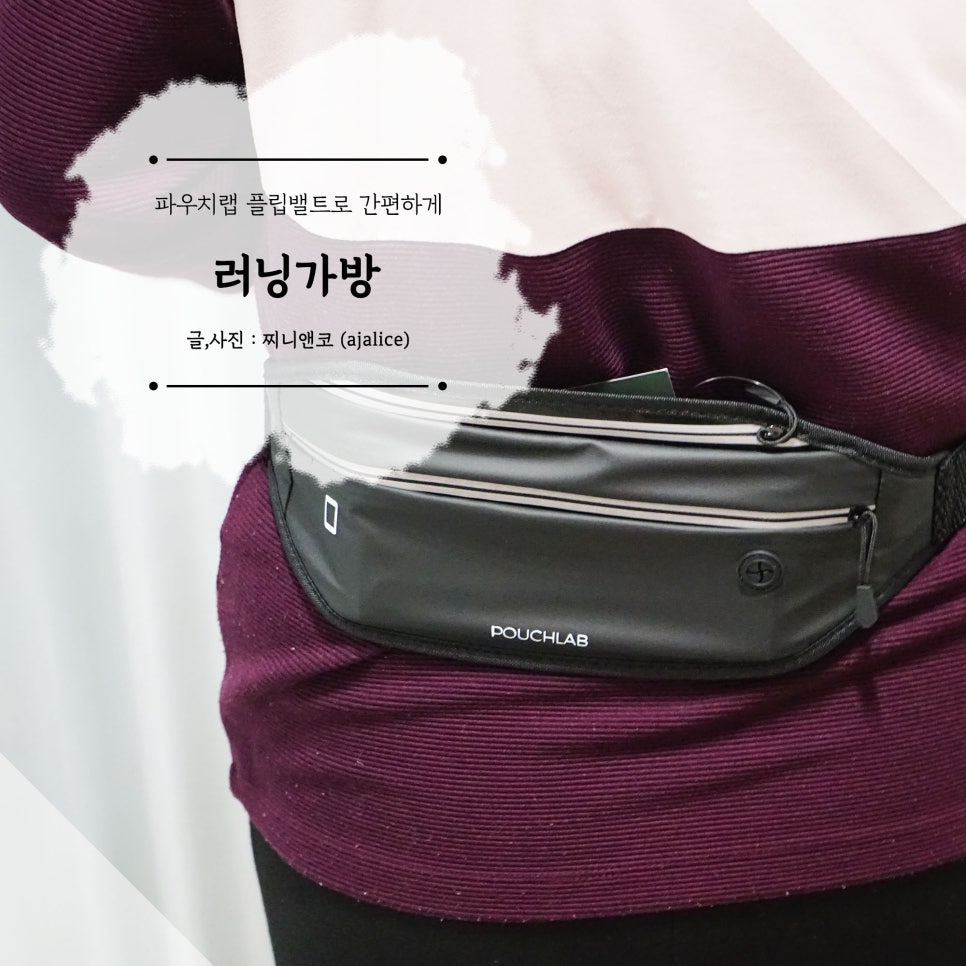 랩플립 이미지
