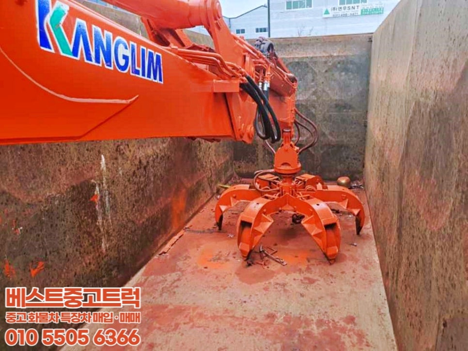 광림종합자동차 이미지