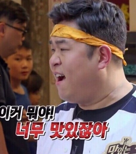 애경이네 이미지