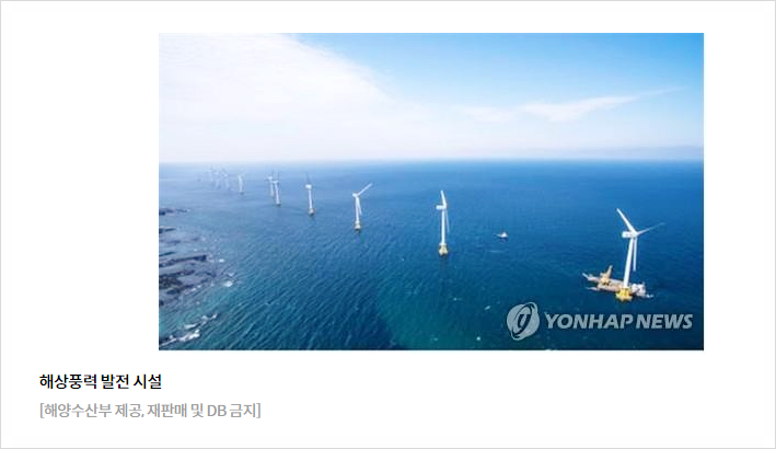 대명산업계기 이미지