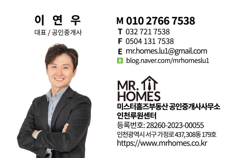 풍림문구 이미지