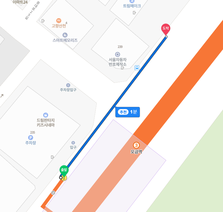 성진모터스 이미지