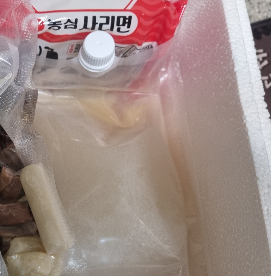 윤정식당 이미지