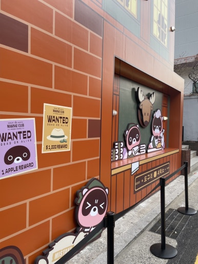 대왕세탁소 이미지