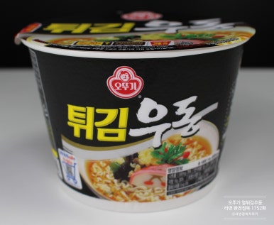 라면·우동(하) 이미지