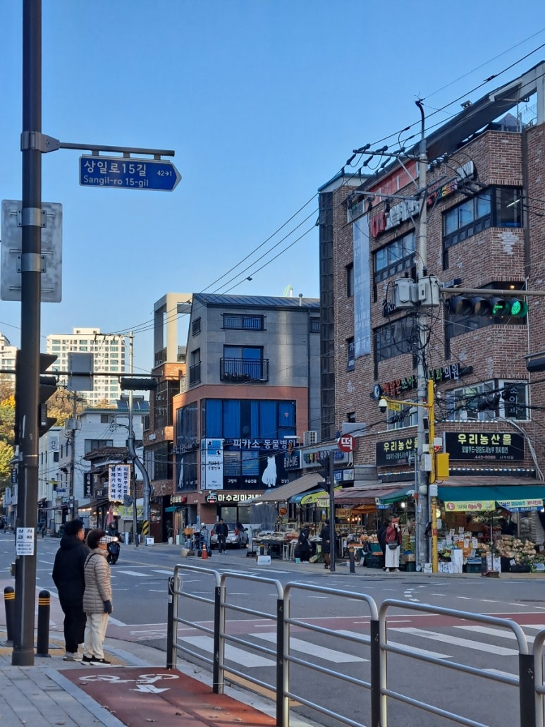 마수리마라탕 이미지