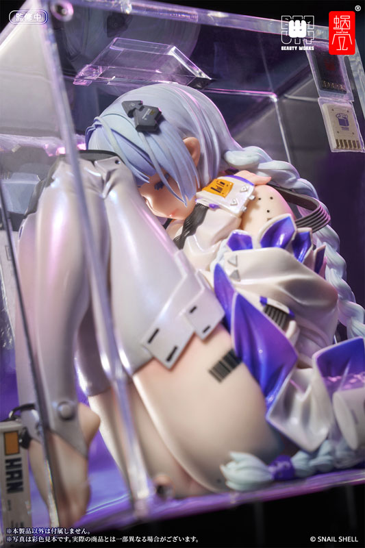 쉘박스 이미지