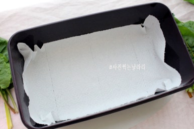 농부의키친 이미지