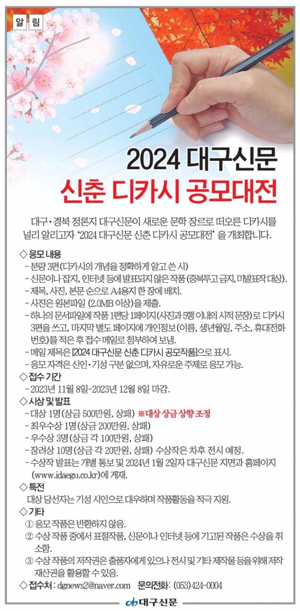 대구시민미디어센터 이미지