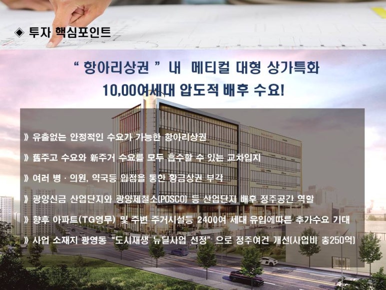 제이에스엔터프라이즈 이미지