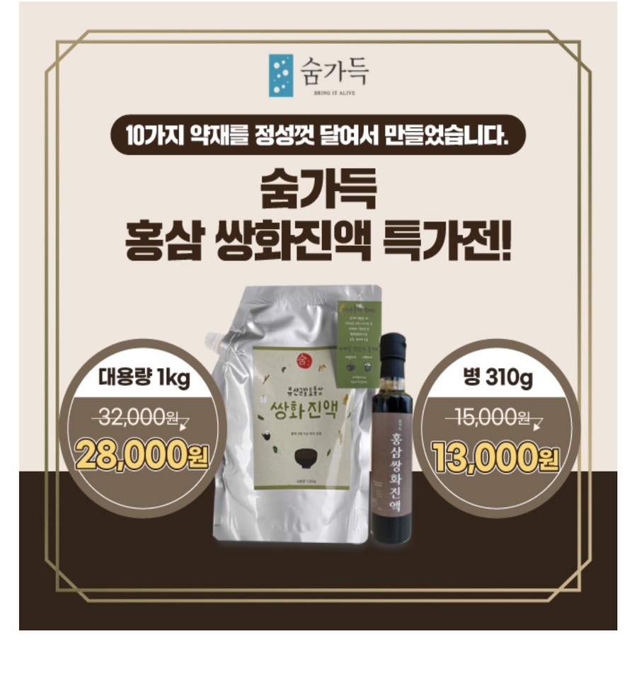 단가루 곳간 이미지
