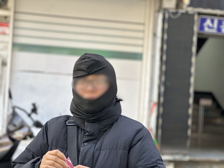 대대손손한의원 이미지