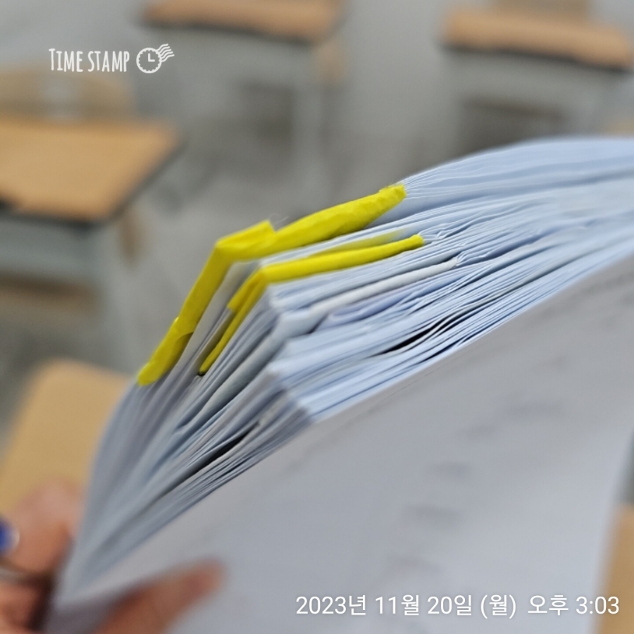 김수항내과 이미지