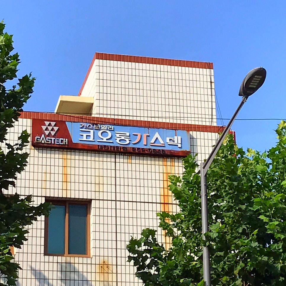매직당구장 이미지