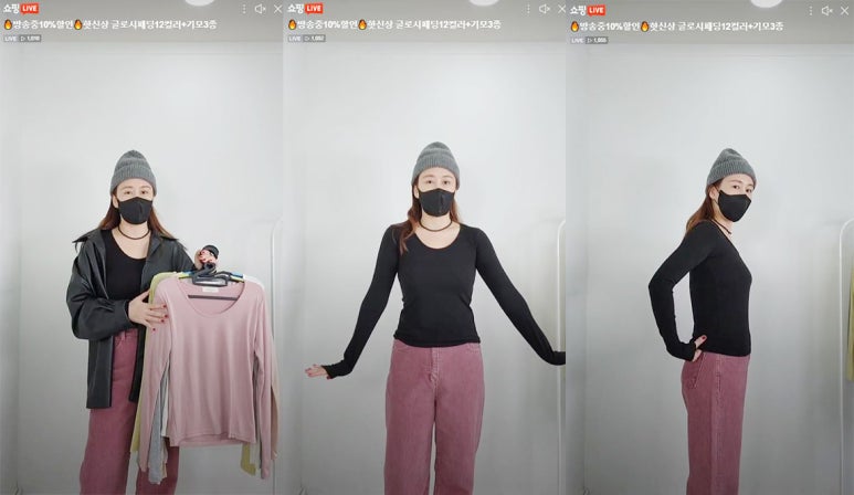 에브리이너 이미지