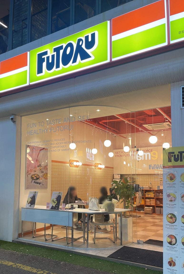 세븐일레븐부평점 이미지