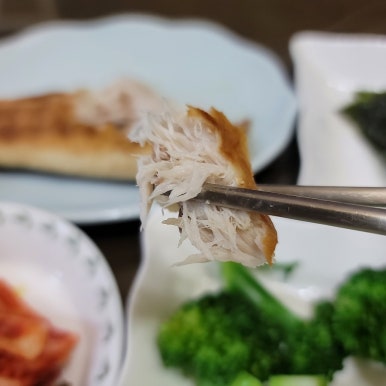 이편한밥상 이미지