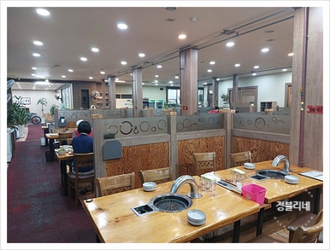 김태근한방돼지갈비 이미지