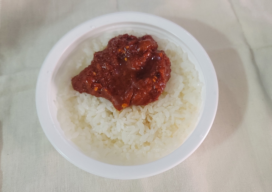 은자당 이미지