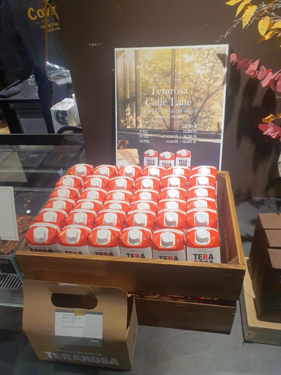 카페퀸커피 이미지