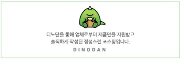 이태원아로마 이미지
